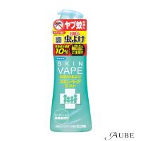 フマキラー スキンベープ ミスト 200ml【ドラッグストア】【宅急便対応】 | AUBE オーブ Yahoo!ショッピング店