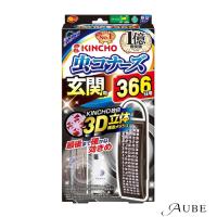 大日本除虫菊 虫コナーズ 玄関用 虫よけプレート 366日用 無臭 1個入【ドラッグストア】【宅急便コンパクト対応】 | AUBE オーブ Yahoo!ショッピング店
