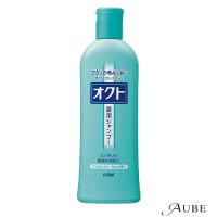 ライオン オクト シャンプー 320ml【ドラッグストア】【宅急便コンパクト対応】 | AUBE オーブ Yahoo!ショッピング店