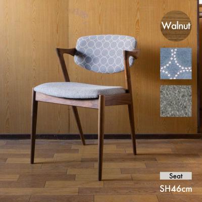 ミナペルホネン（椅子、スツール、座椅子） | 家具、インテリア の