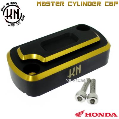 マスター画面 ライブディオ マスターシリンダー 商品一覧 - YS PARTS - 売れ筋通販