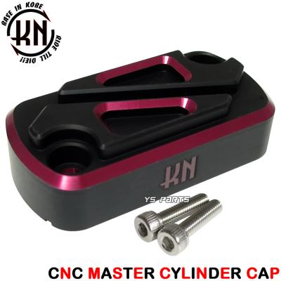 ライブディオ マスターシリンダー 商品一覧 - YS PARTS - 売れ筋