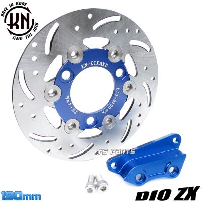 af35 ディスクローター 商品一覧 - YS PARTS - 売れ筋通販 - Yahoo