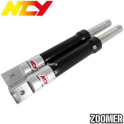 ズーマー　フロントフォーク　TRS 楽天市場】ズーマー フロントフォーク リンパーツの通販