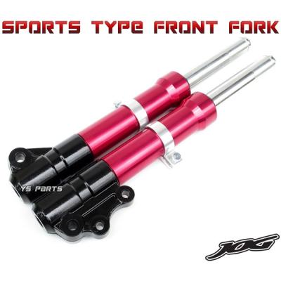 タク　　JOG ZR フロントフォーク　ブレンボ無し タク様専用 JOG ZR フロントフォーク ブレンボ無し - メルカリ