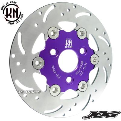 アクシスz用（バイク用ディスクローター）｜ブレーキパーツ｜バイク