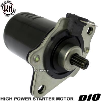 バイク セルモーター（バイクメーカー：ホンダ用）｜電装、オーディオ