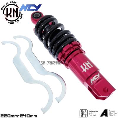 Dio ZX ローダウン（バイク サスペンション）｜バイク | 車