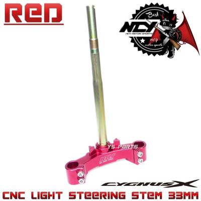 ncy シグナスx フロントフォーク 商品一覧 - YS PARTS - 売れ筋