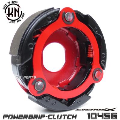 シグナスX op racing クラッチ OP RACING FACTORY 鍛造軽量クラッチアウター シグナス