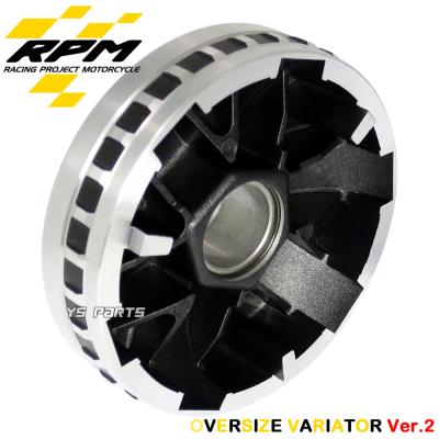 特殊表面コーティング済 RPMハイスピードプーリーVer2 スーパー