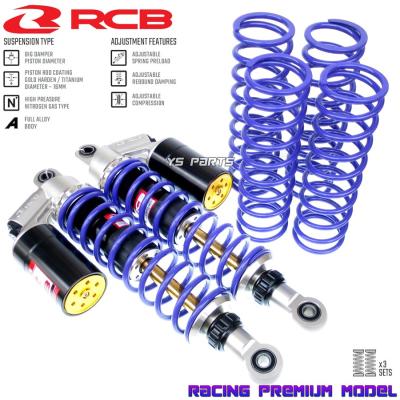 モンキー125 リアサス rcb（バイク） | 車、バイク、自転車 のおすすめ