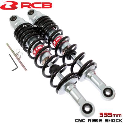 rcb サスペンション(バイク用 リアサスペンション)の商品一覧 rcb サスペンション(バイク用 リアサスペンション)の商品一覧