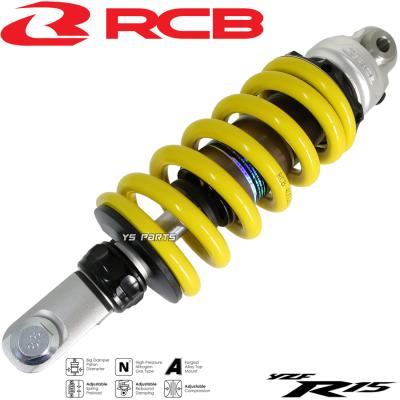 RCB リアサスペンション YZF-R15/R125 XSR125 XSR155 RCB 265mm リアショック減衰調整【YZF-R15/R125/XSR125】S2-LINE