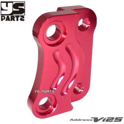 ncy アドレスV125 キャリパーサポート（バイク ブレーキパーツ