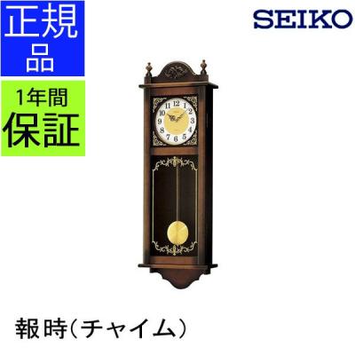 SEIKO 掛け時計、壁掛け時計（スタイル：アンティーク、クラシック