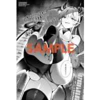 【三洋堂特典付】双星のアポクリファ 3巻 | 三洋堂Web-shop
