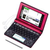 EX-word 電子辞書 ビビットピンク XD-D4850VP | Y’s Street