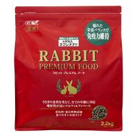 ジェックス ラビット プレミアム フード 小粒タイプ 2.2kg | Y’s Street