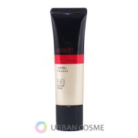 富士フイルム　アスタリフト　BBクリーム　NB　ナチュラルベージュ　30g ファンデーション | コスメティックアーバン