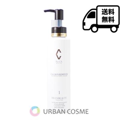 RE L'ABEAUTE おすすめ人気商品一覧 通販 - Yahoo!ショッピング