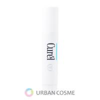キュレル 潤浸保湿 リップケア クリーム 4.2g | コスメティックアーバン