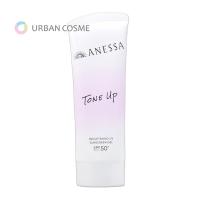 資生堂 アネッサ ブライトニングUV ジェル NA 90g 国内正規品 | コスメティックアーバン