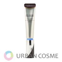 資生堂 エリクシール レチノパワー リンクルクリーム ba S 15g 国内正規品 | コスメティックアーバン