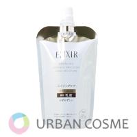 資生堂 エリクシール リフトモイスト エマルジョン ba つめかえ用 110ml 国内正規品 | コスメティックアーバン