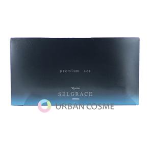 ナリス化粧品 セルグレース（セット/単品：セット）の商品一覧 通販