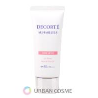 コーセー コスメデコルテ サンシェルター マルチ プロテクション トーンアップCC 35g（全3色） | コスメティックアーバン