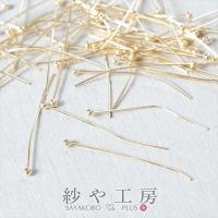 アクセサリー材料用ピン ランキングtop74 人気売れ筋ランキング Yahoo ショッピング