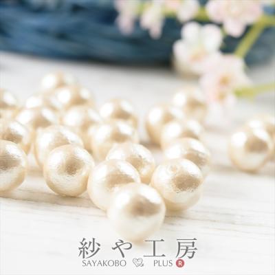 コットンパール 穴なしのおすすめ人気商品一覧 通販 - Yahoo!ショッピング