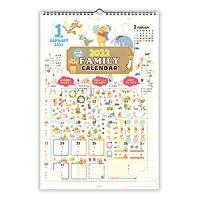 蜷川実花 カレンダー 壁掛け 22 イマジニング ザ マジック ミッキー フレンズ 実写 美女と野獣 東京ディズニーリゾート限定 エクセルワールド 通販 Yahoo ショッピング