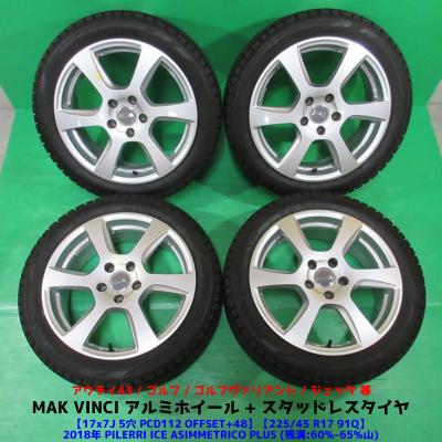 アウディa3スタッドレスタイヤのおすすめ人気商品一覧 通販 - Yahoo