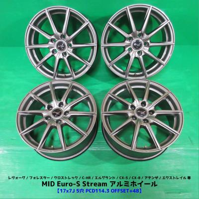 アルミホイール 17インチ7j 48 5穴のおすすめ人気商品一覧 通販