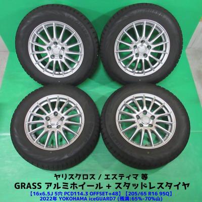 ヤリスクロス ホイール（アイスガード 7／自動車 冬タイヤ、ホイール