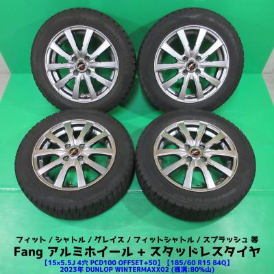 185/60r15（自動車 冬タイヤ、ホイールセット）｜タイヤ、ホイール