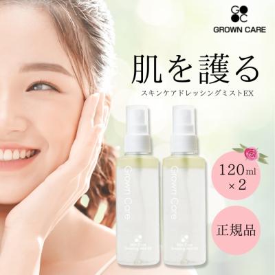 grown care キューティクルケアオイルの商品一覧 通販 - Yahoo