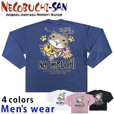 ねこぶちさんのおすすめ人気商品一覧 通販 - Yahoo!ショッピング