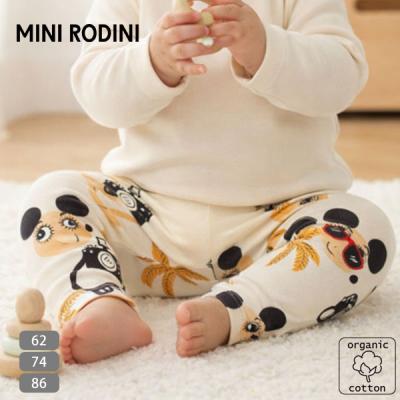 ハーモネイチャーオンライン - mini rodini（ミニロディーニ）｜Yahoo