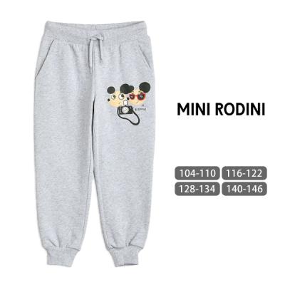 ハーモネイチャーオンライン - mini rodini（ミニロディーニ）｜Yahoo