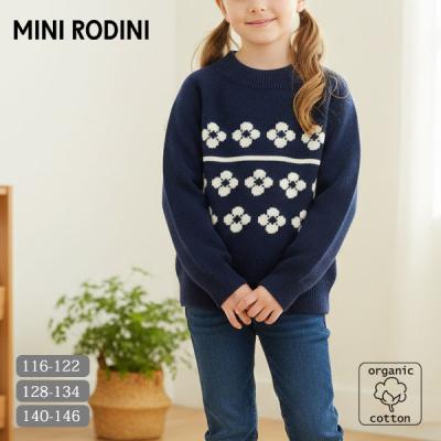 ハーモネイチャーオンライン - mini rodini（ミニロディーニ）｜Yahoo