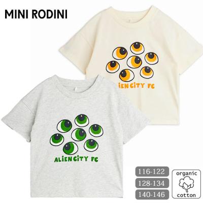 ハーモネイチャーオンライン - mini rodini（ミニロディーニ）｜Yahoo