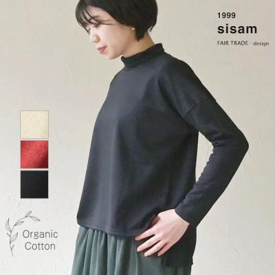 シサム工房 おすすめ人気商品一覧 通販 - Yahoo!ショッピング