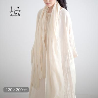 ハーモネイチャーオンライン - Life afa（ライフアファ）｜Yahoo 