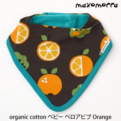 ハーモネイチャーオンライン - maxomorra（マクソモーラ）｜Yahoo 