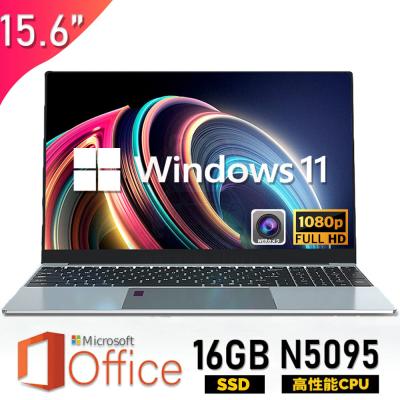ノートパソコン office付き 新品 i5 ssd搭載のおすすめ人気商品一覧