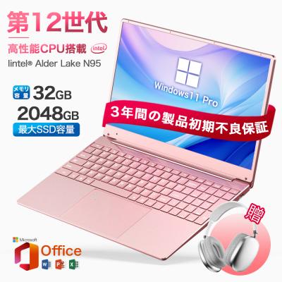 ノートパソコン ピンクのおすすめ人気商品一覧 通販 - Yahoo!ショッピング
