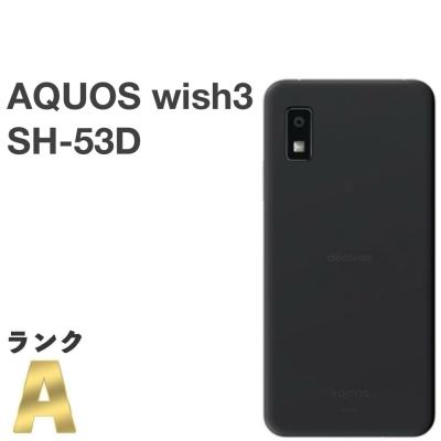 AQUOS wish3 ブラック (A203SH) 本体 AQUOS wish3｜価格比較・SIMフリー・最新情報 - 価格.com